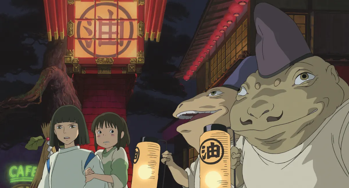 El viaje de Chihiro y la mitología griega oculta
