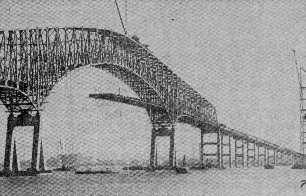 Baltimore Bridge